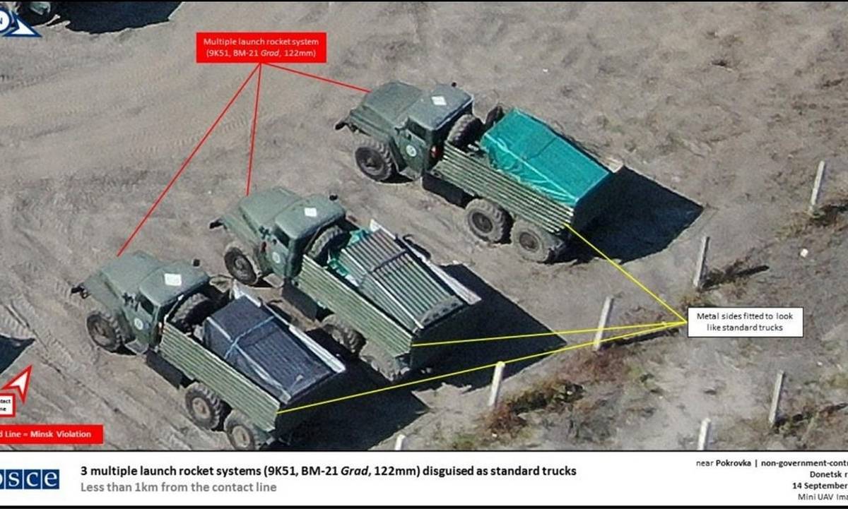 Дрон ОБСЕ «поставил незачет» донецким артиллеристам