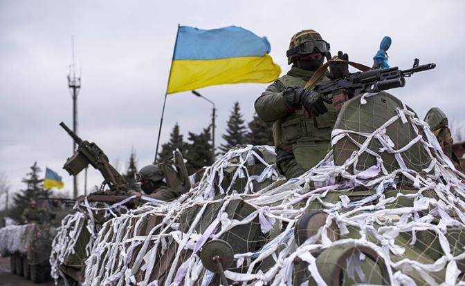 Зимний бросок Украины на Донбасс