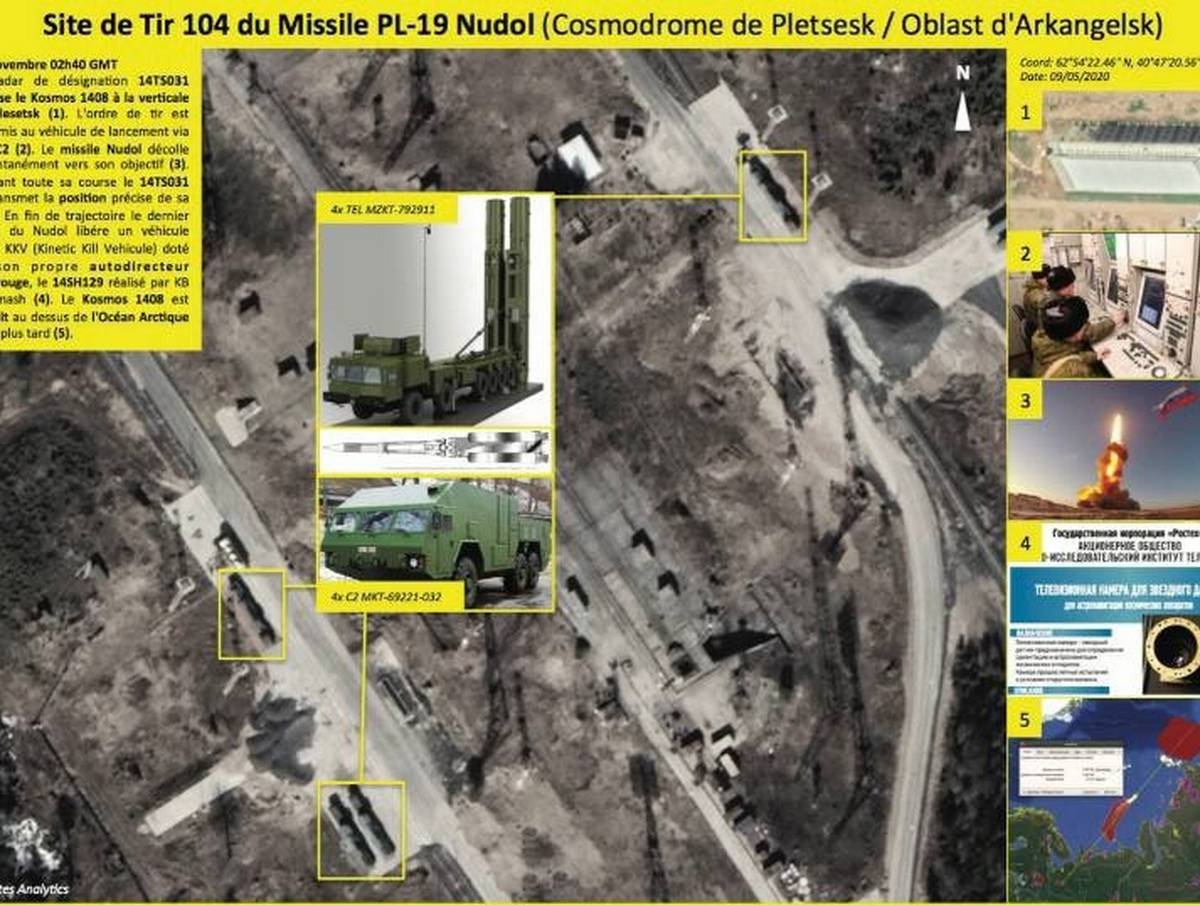 Западная разведка нашла позиции четырех ПЛ-19 «Нудоль» на космодроме Плесецк