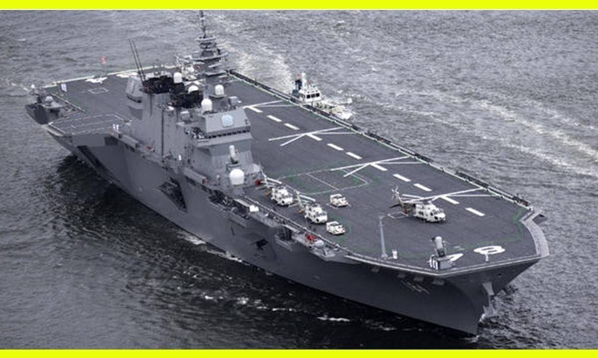 InsideOver: Россия отреагировала на уловку Японии с кораблями «Идзумо»