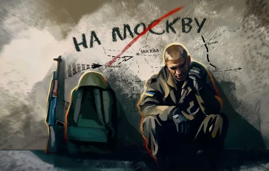 Остается лишь поднести спичку: Киев готовит третью атаку на Донбасс