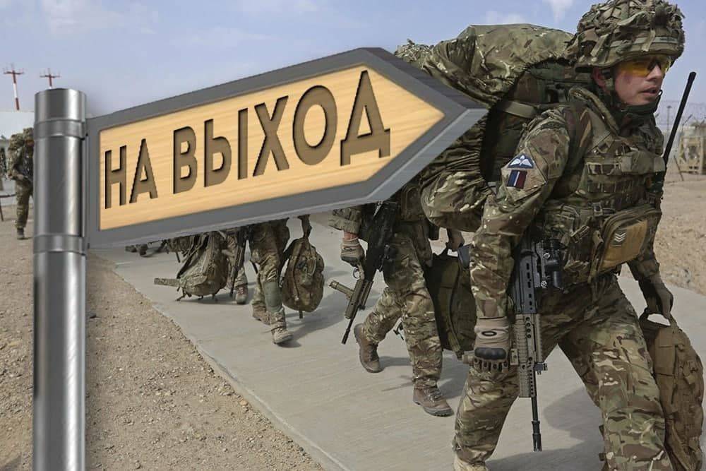 Operation Orbital: британцы спланировали стратегию бегства с Украины