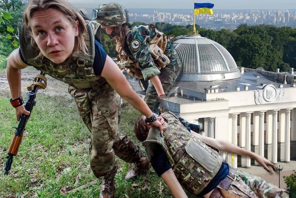 От тотальной военной подготовки на Украине не укроется никто
