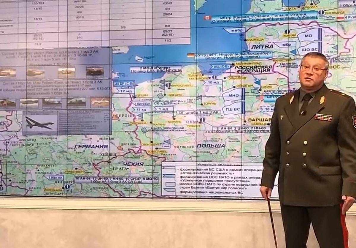 Перед российско-белорусскими учениями с карты Генштаба РБ пропала Украина