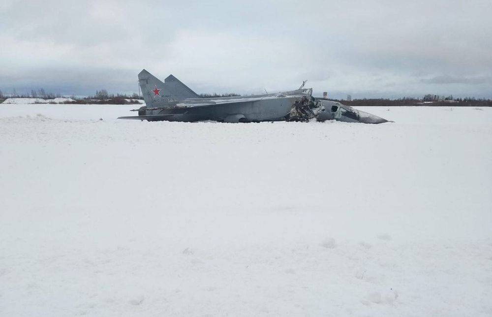 Потерянный МиГ-31 в Новгородской области был носителем комплекса «Кинжал»