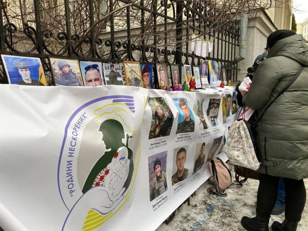 Украина: родители погибших военнослужащих требуют справедливости