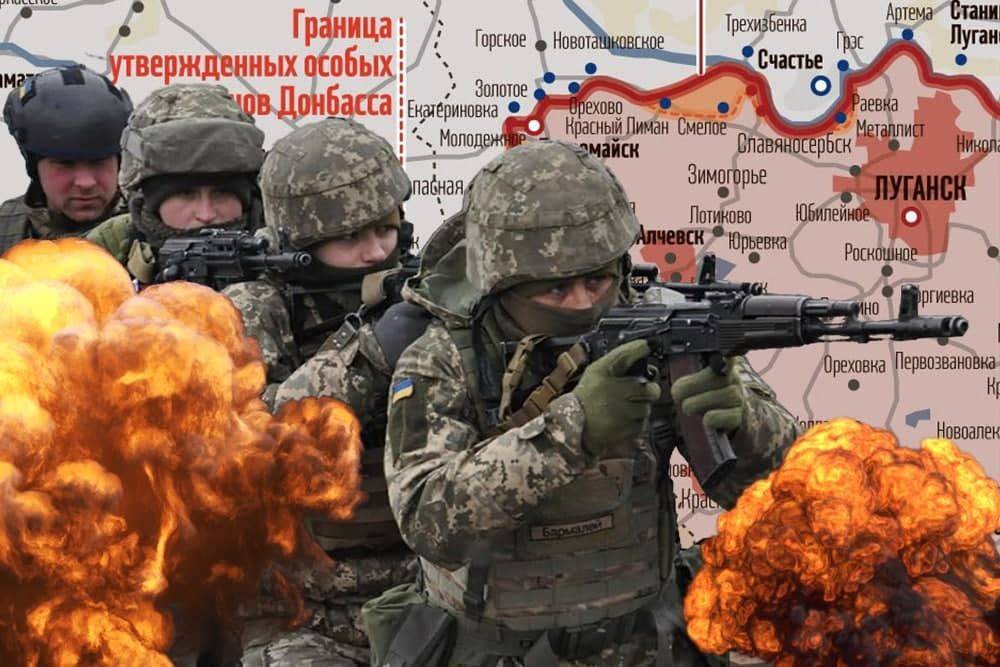 ВСУ и территориальную оборону готовят к городским боям на Донбассе