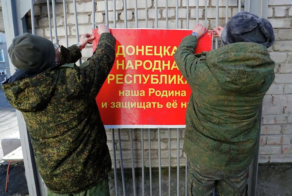 Донбасс: ситуация на передовой накалилась до предела