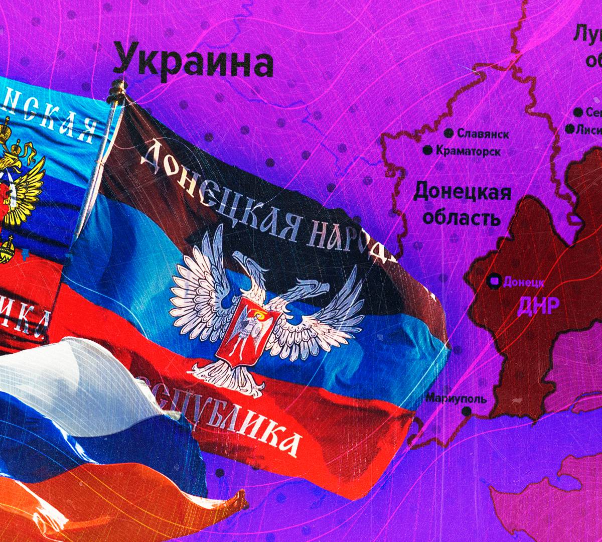 О вводе миротворческих сил России на Донбасс