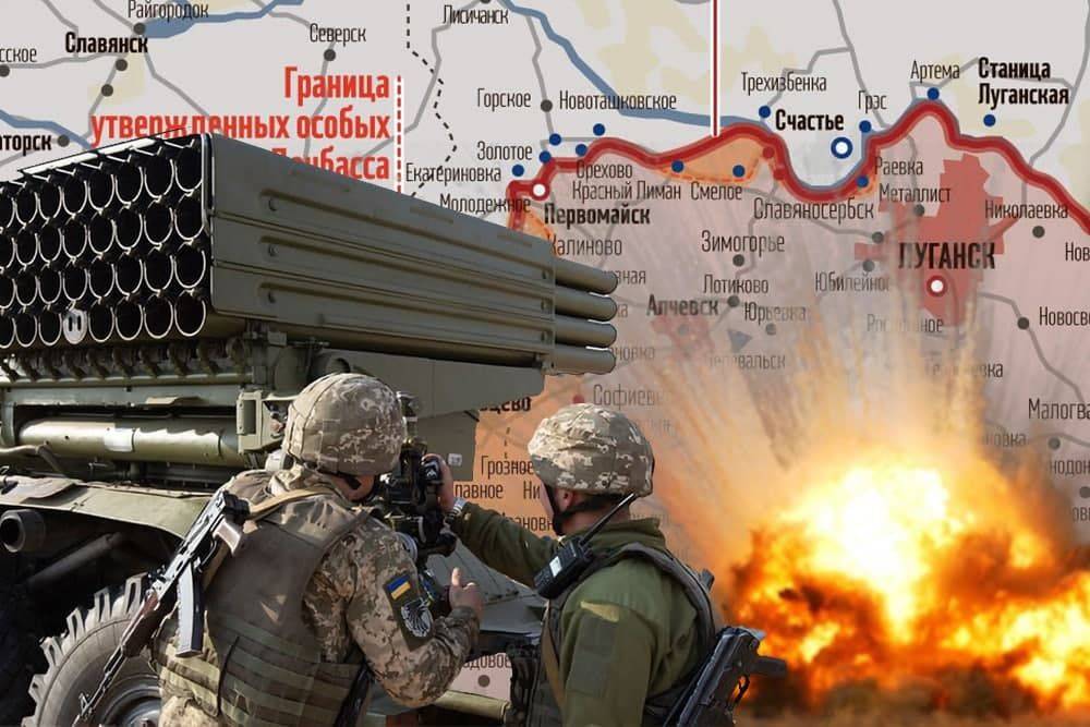 Киев стягивает подкрепления на Донбасс – война продолжается