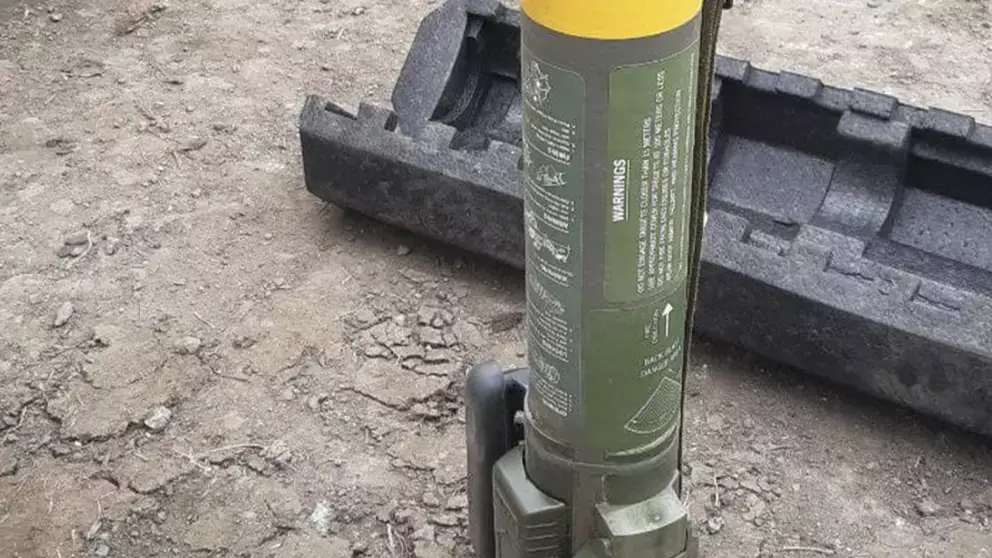 Кадры оставленного на позициях ВСУ гранатомета армии США