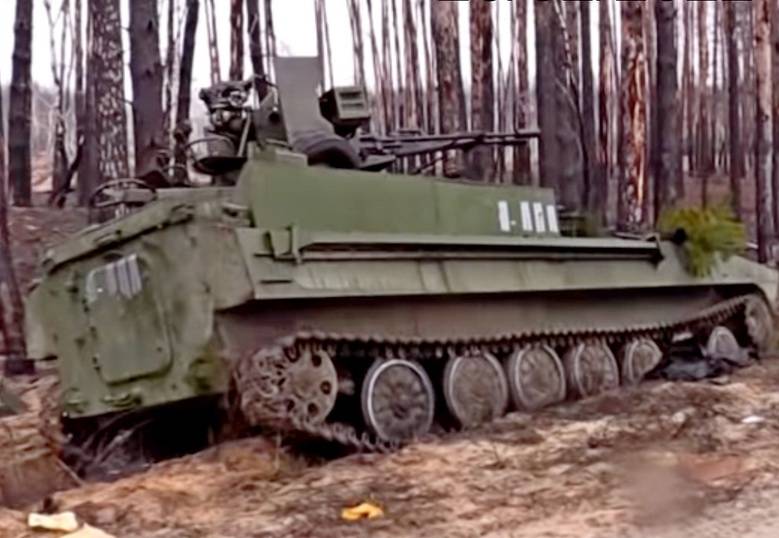 Украинского мутанта - "Змея Горыныча" с ЗУ-23 выдают за российскую машину