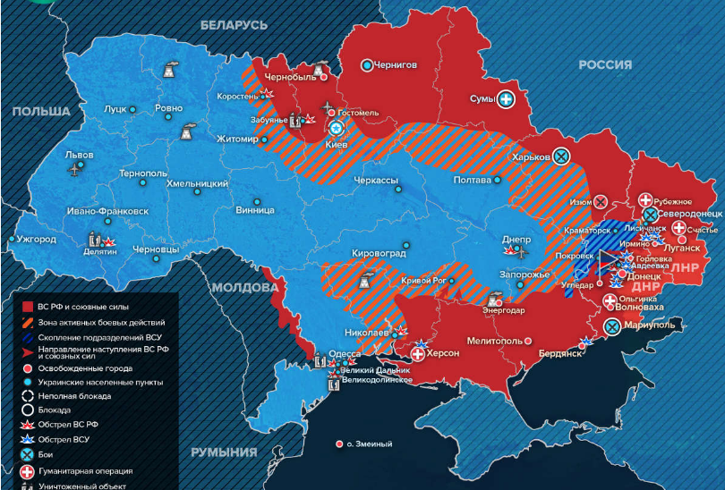 Какая будет карта украины после войны