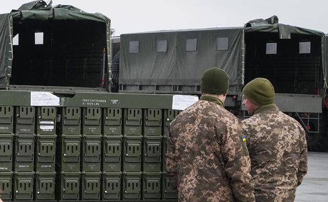 С миру по ЗРК: Вашингтон собирает для Киева вооружение советского периода