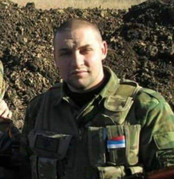 Сербский доброволец армии ЛНР Стефан Дмитриевич погиб в бою под Луганском