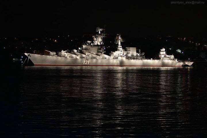 Россия подтвердила серьезный пожар на крейсере «Москва». Украина ликует