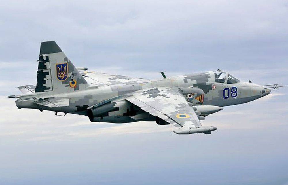 Минобороны России: ВКС РФ сбили в небе Украины ещё два штурмовика Су-25 ВСУ