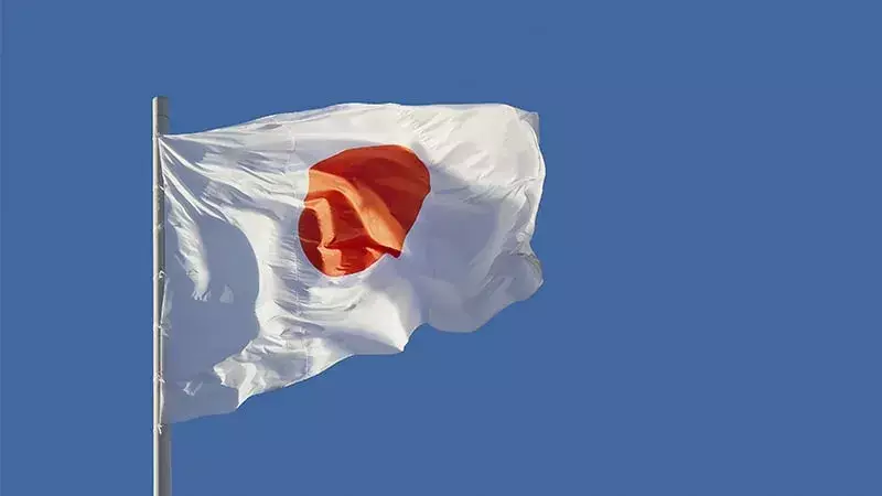 Sohu: Россия вынесла Японии «самое опасное предупреждение»