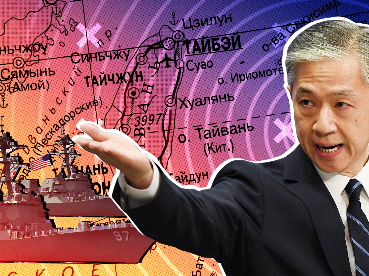 Китай настаивает на суверенитете над Тайваньским проливом