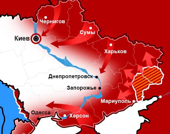 Руководство ДНР назвало границы спецоперации на Украине