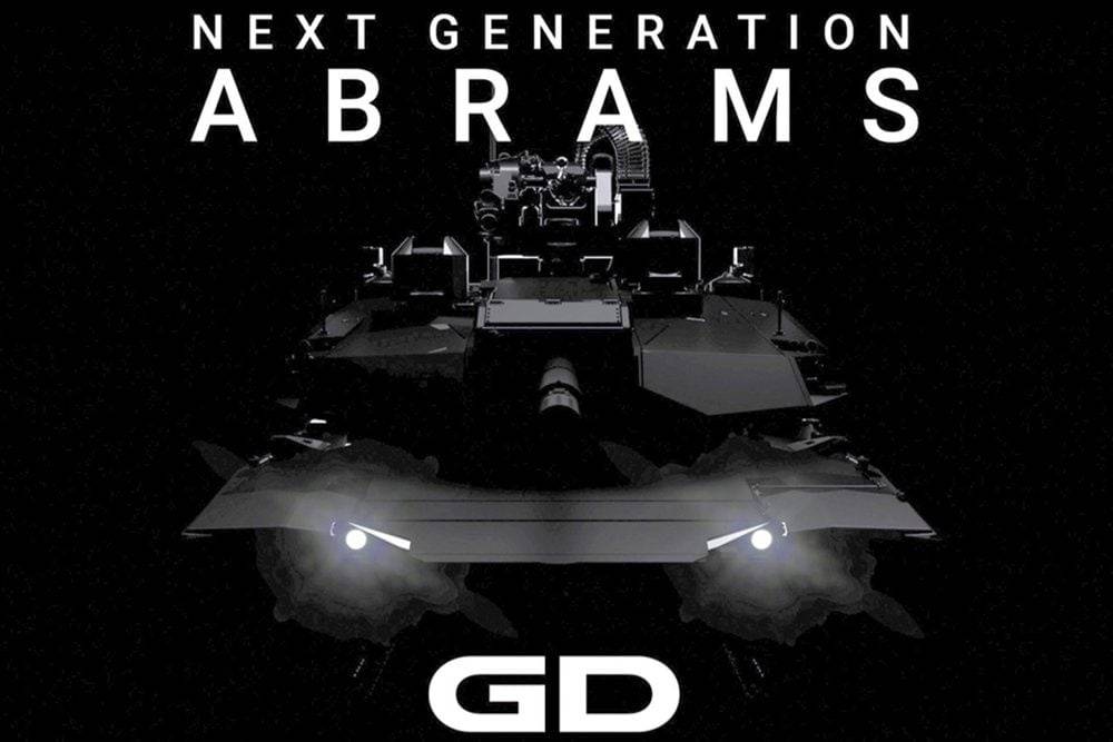 Полностью обновленный «Абрамс»: первое изображение нового танка для США