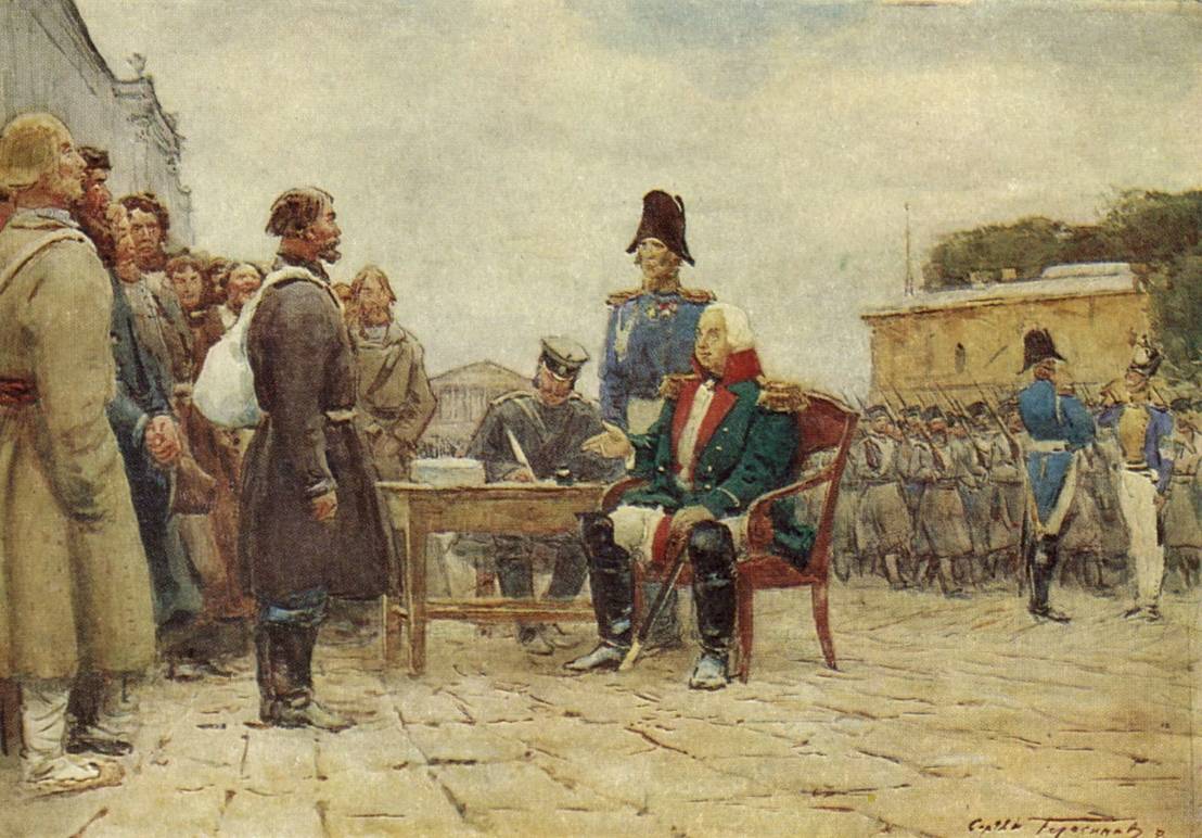 Почему война с Наполеоном стала первой Отечественной
