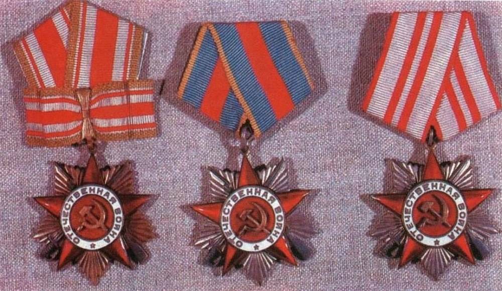 Четыре жизни ордена Отечественной войны