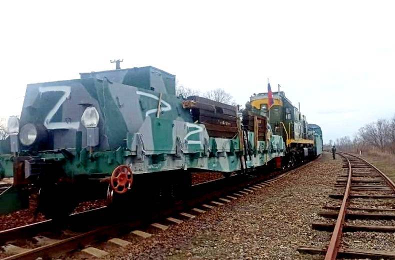 Зачем Россия применяет бронепоезда на Украине
