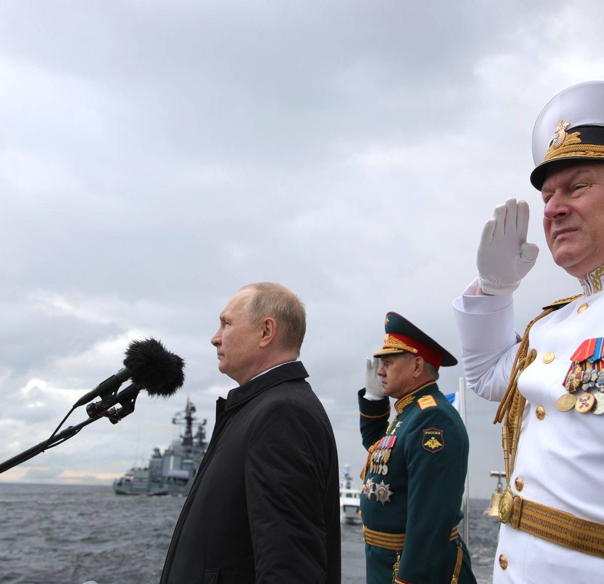 Sohu: в речи Путина на Дне ВМФ было завуалированное послание для Украины