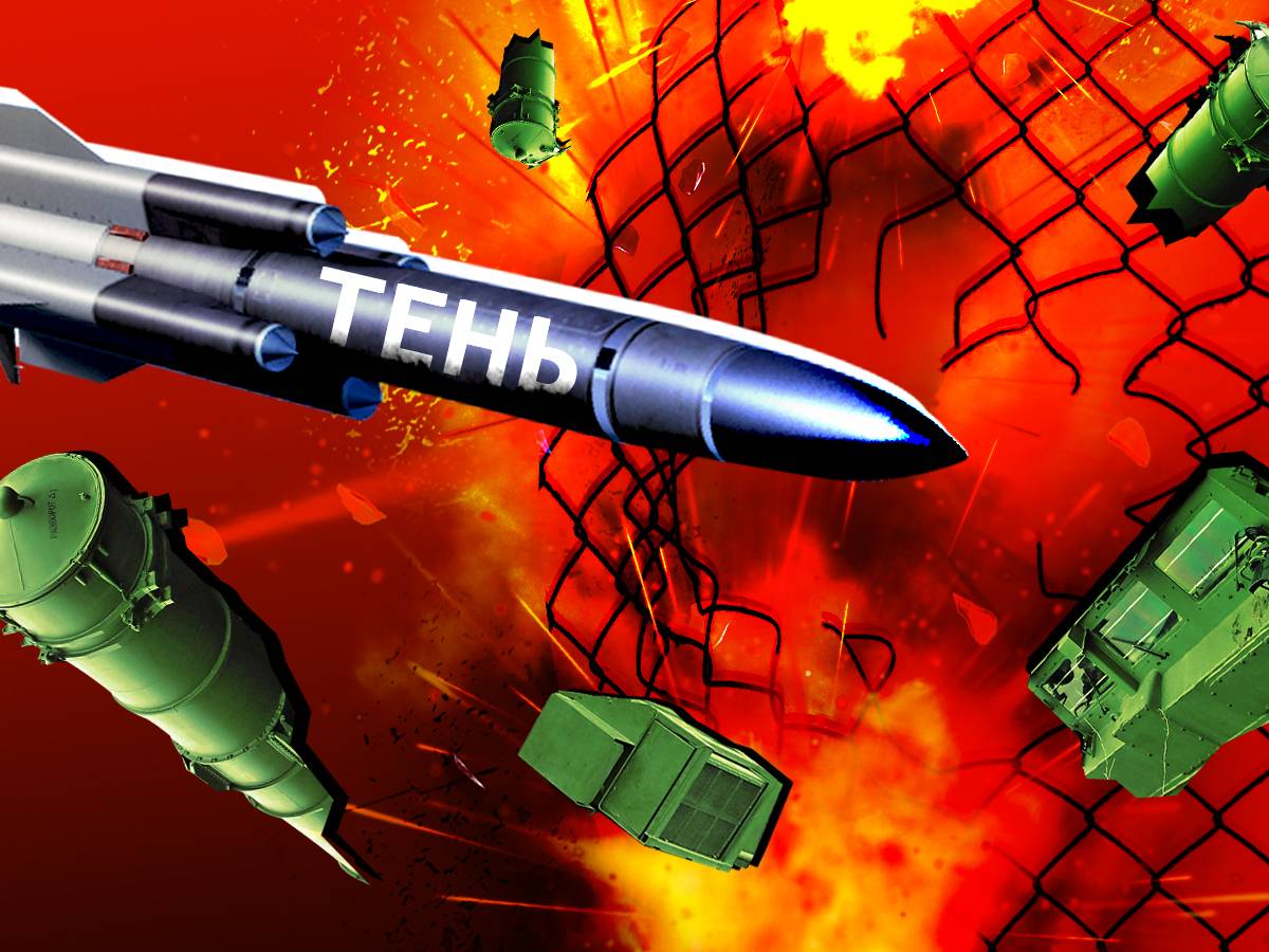 Российская «Тень»: ракета Х-31ПМ уничтожает украинские системы ПВО и РЛС