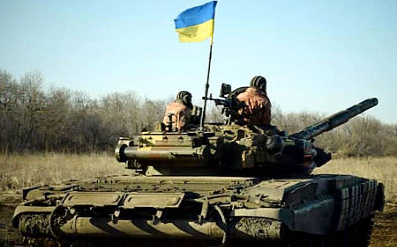Боевые действия на Украине перешли в позиционную фазу. Чем это опасно?
