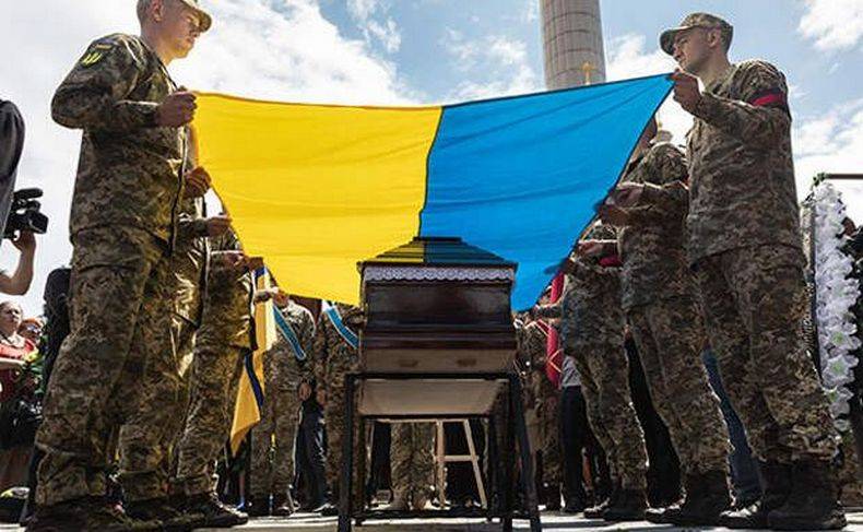 На Западе признали колоссальные потери Украины