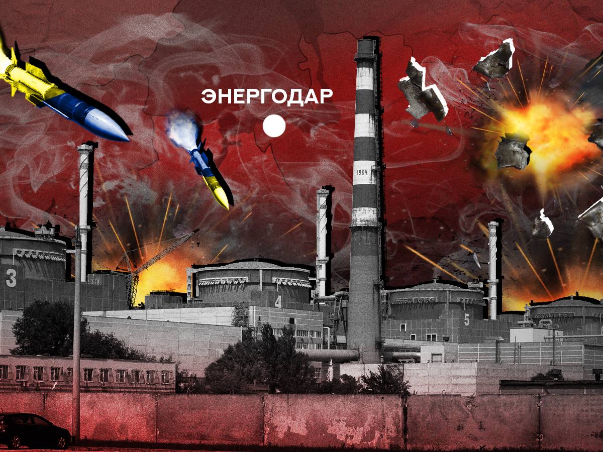 В России предложили радикальный способ остановить обстрел Запорожской АЭС