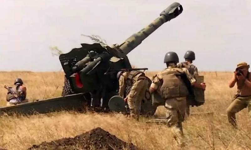 «Дымящиеся трубы»: что представляет собой артиллерия ВСУ