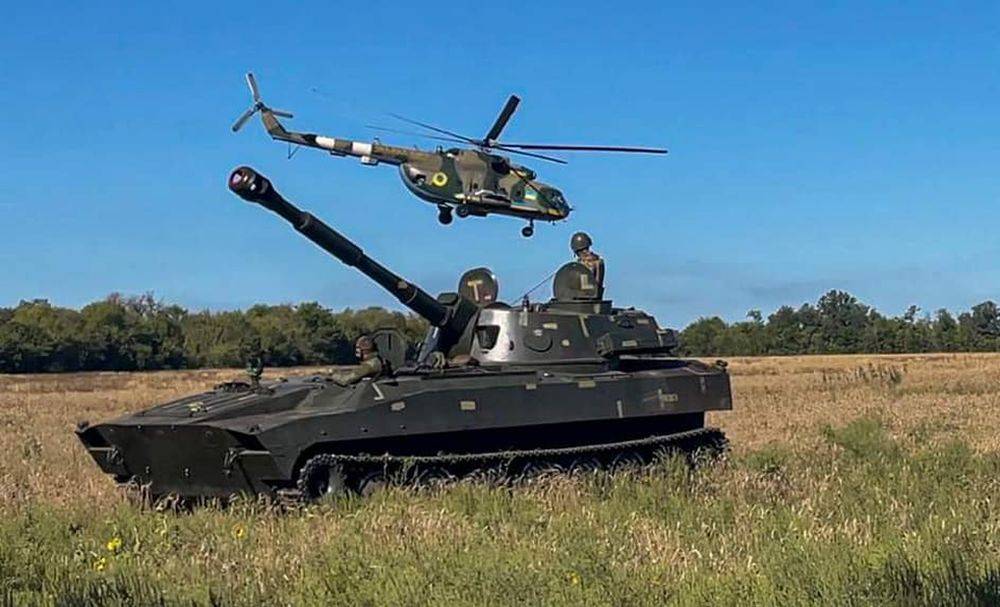 Украинские войска после артподготовки двинулись вперёд в Херсонской области