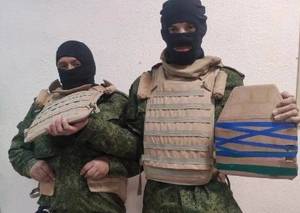В Крыму мобилизованные получили хлам вместо бронежилетов