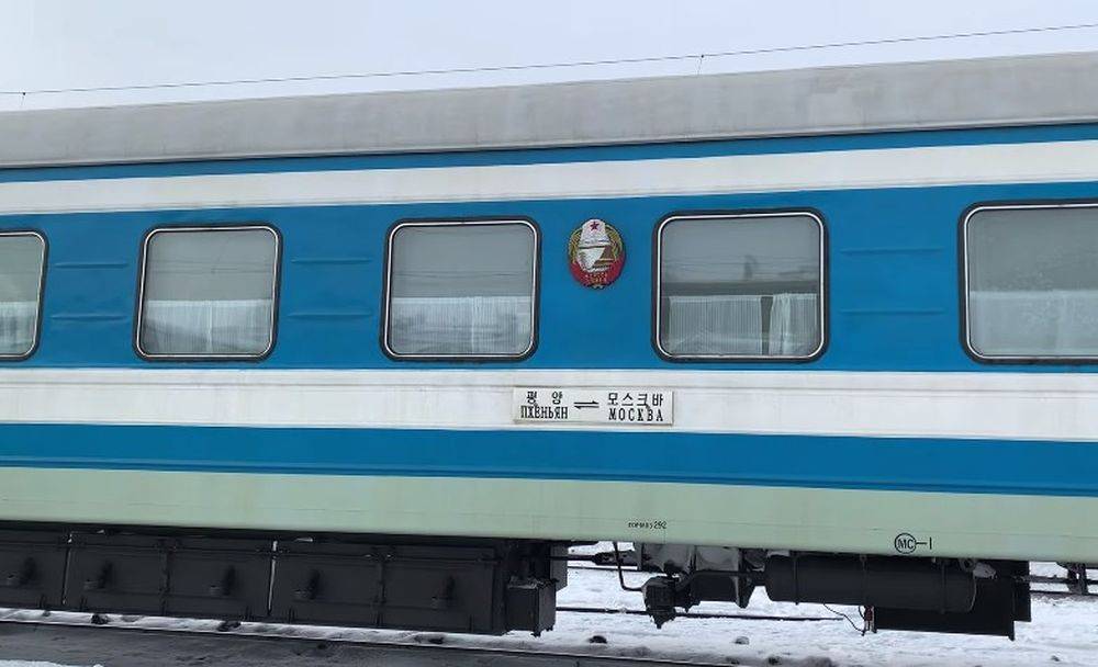 Американцы заинтересовались поездом, направившимся из КНДР в Россию