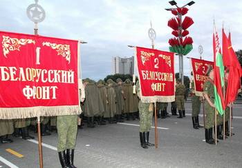 Открытие «Белорусского фронта» неизбежно после сдачи Херсона