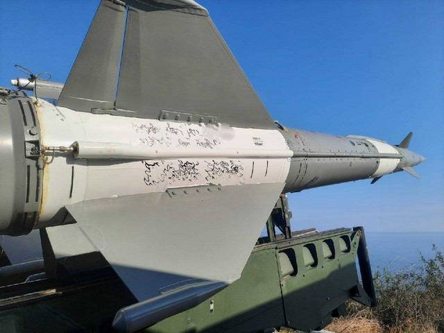 Для чего украинские боевики сняли с хранения старые ракеты ЗРК С-125