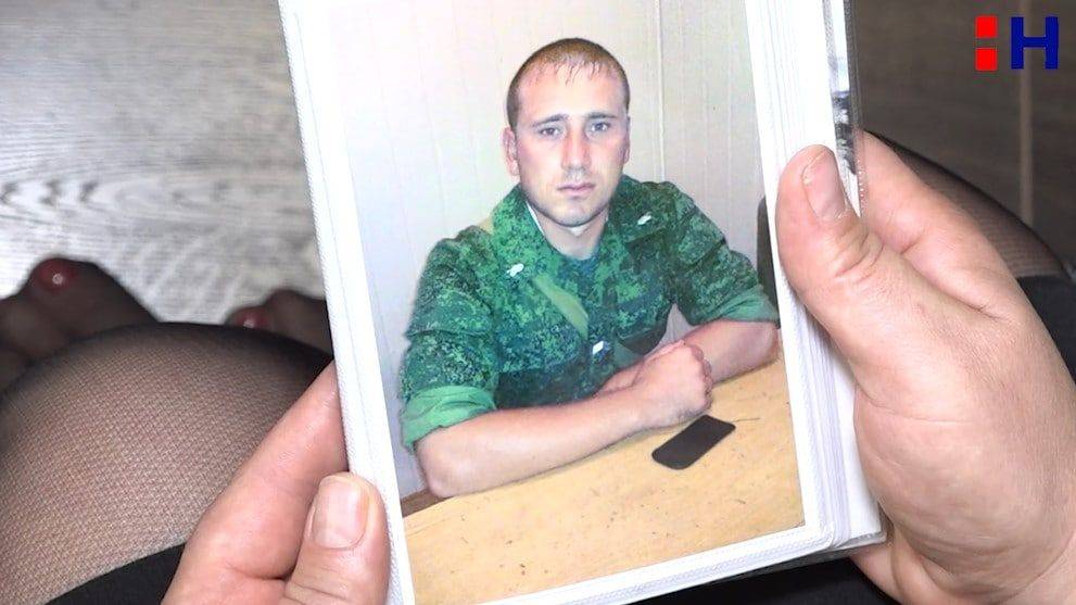 Герой РФ: мать бойца из Осетии поделилась трогательной историей своего сына