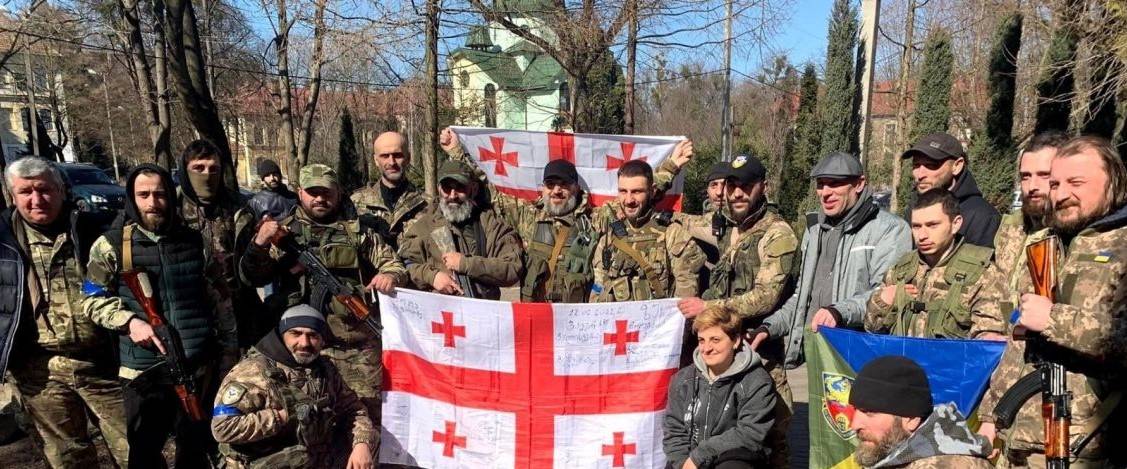 Грузинский легион на Украине воюет против всех русских
