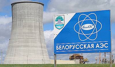 Разведка ВСУ грозит белорусам новым Чернобылем – есть основания для тревоги