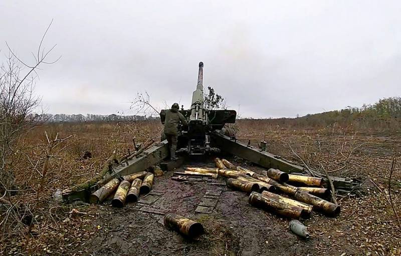 Программой-минимум для России становится освобождение Левобережной Украины