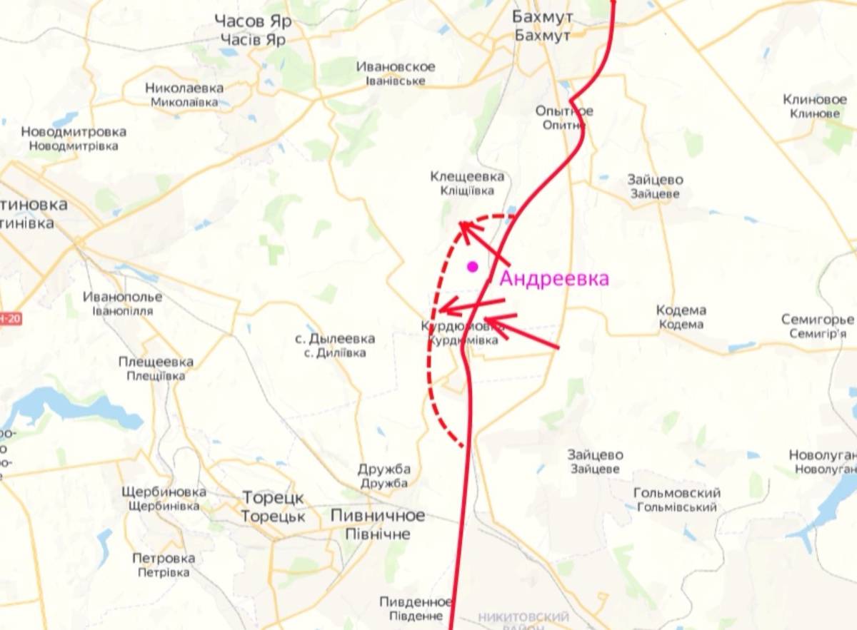 Армия РФ взяла под огневой контроль дороги на Артемовском направлении