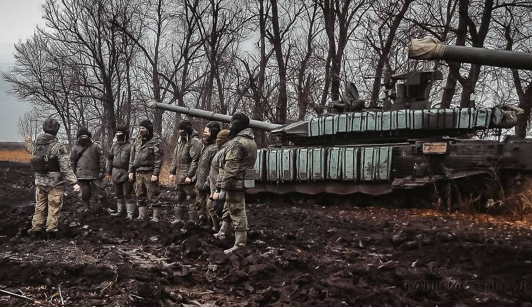Украинские военные жалуются на российские танки Т-90 «Прорыв»
