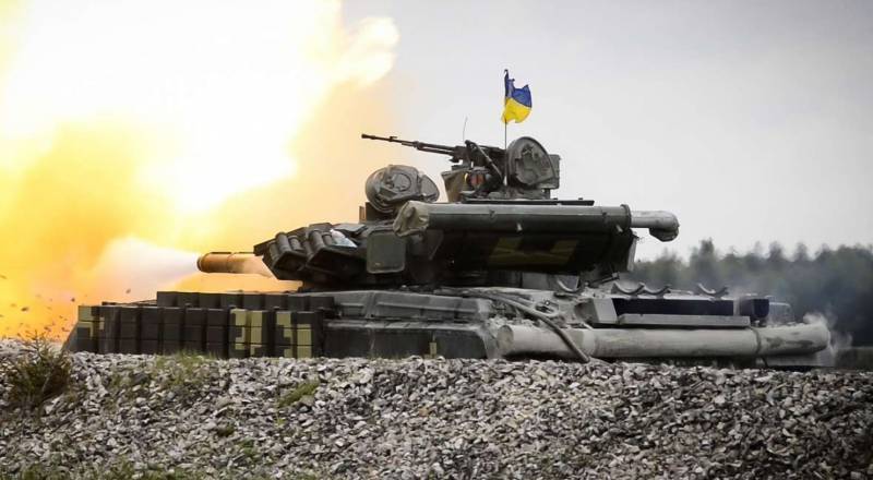 Киев пустил в ход стратегический резерв ВСУ