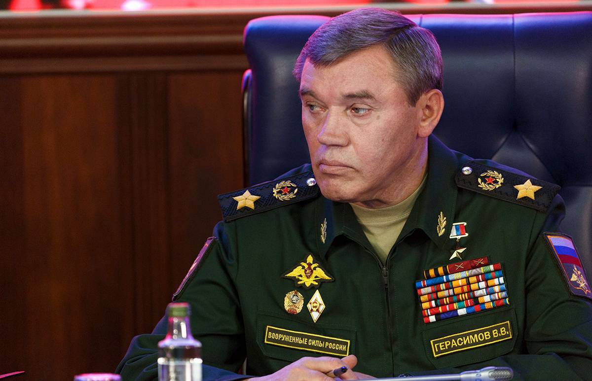 Герасимов назначен командующим Объединенной группировкой войск СВО
