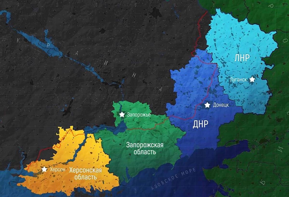 Почему в Вашингтоне и Киеве заговорили о корейском сценарии раздела Украины