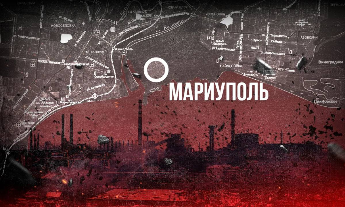 Бывший студент из ДНР вспомнил об ужасах штурма Мариуполя