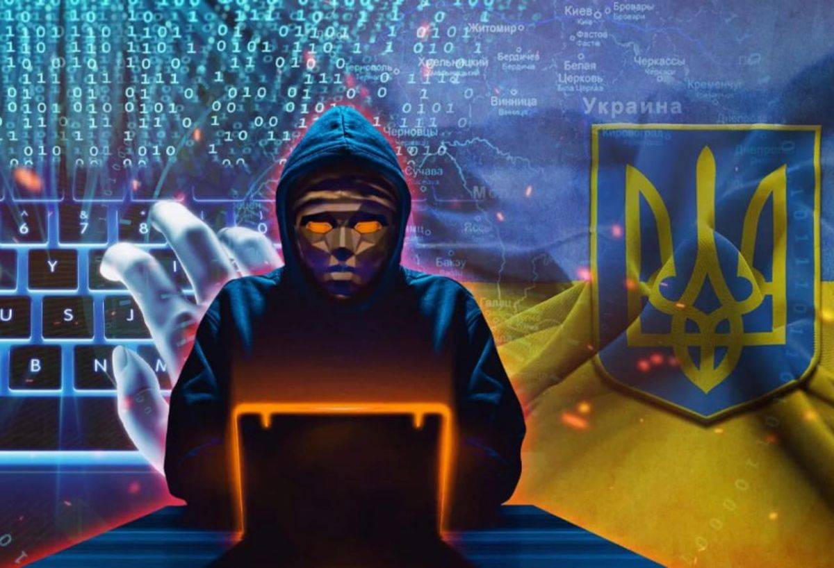 Содействие Запада Украине в кибератаках несёт угрозу всему миру